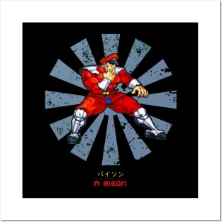 M Bison Retro Japanese Street Fighter Posters and Art